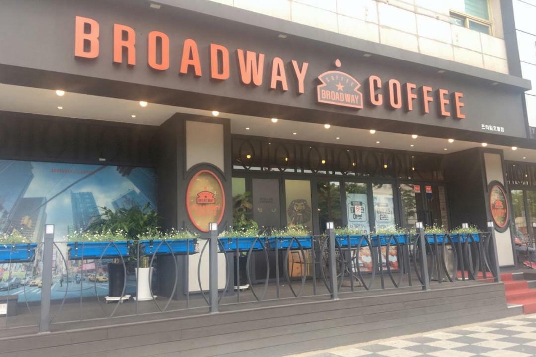 Prime Tourist Hotel Μπουσάν Εξωτερικό φωτογραφία